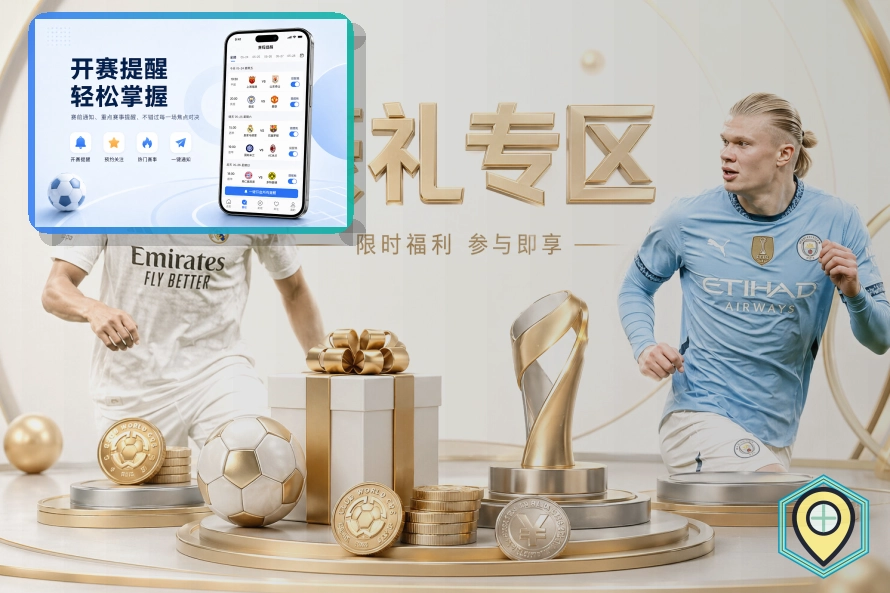 品牌成长潜力奖